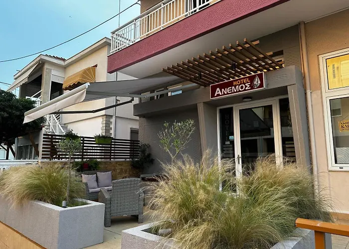Anemos Ξενοδοχείο Αγία Τριάδα