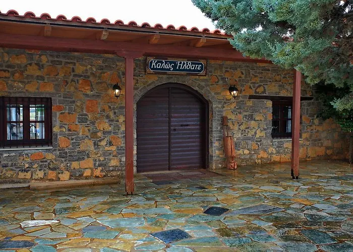 Alexander Resort Αράχωβα