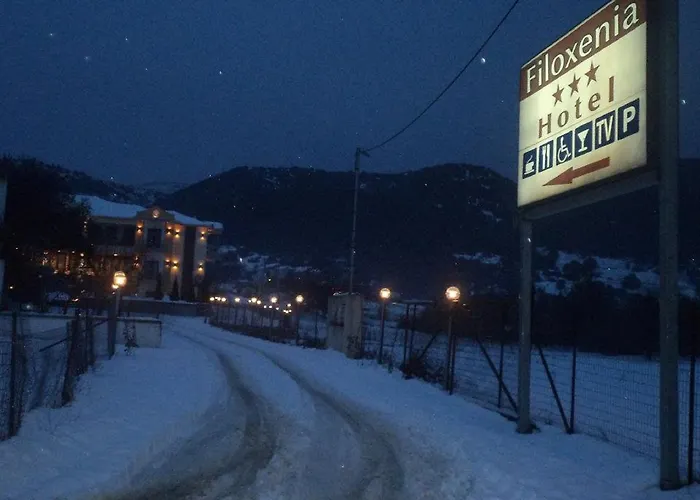 Filoxenia Hotel Ιωάννινα