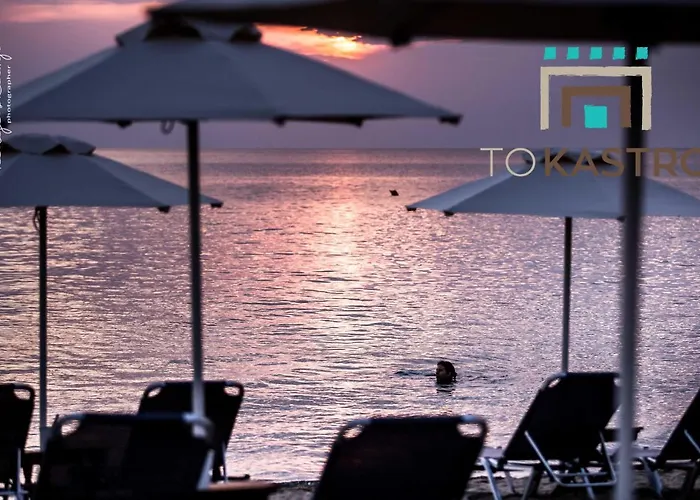 Castro Sunset Stories Νέος Μαρμαράς